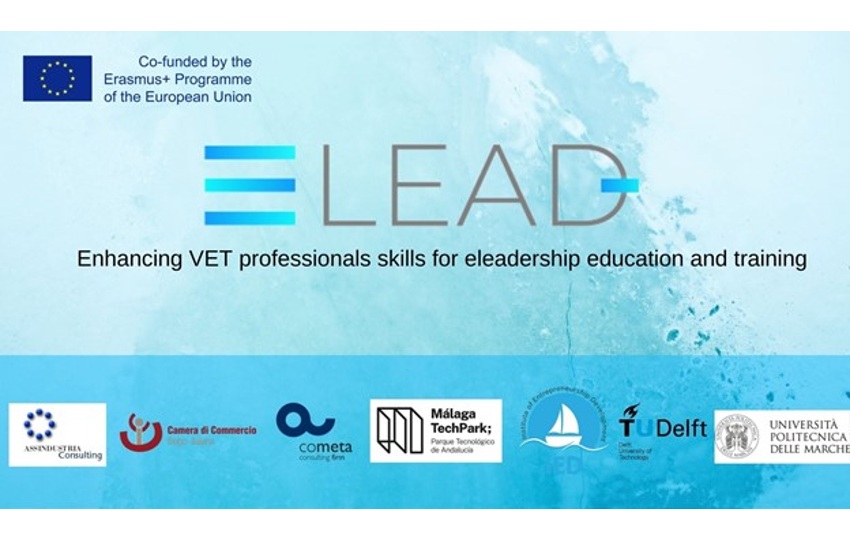 To Ευρωπαϊκό Έργο Elead Έφτασε στο Τέλος του ENTRE.GR