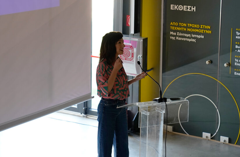 Η Λένα Χαϊδούτη κατά τη διάρκεια της ομιλίας της στο JOIST Innovation Park για το Ευρωπαϊκό έργο FIT.
